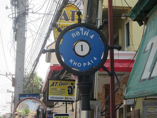 Aa Guesthouse Pattaya Exterior foto